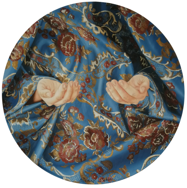 Erdinç Sakin | İsimsiz