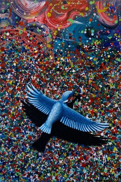 Ceyda Hüseyinoğlu | King Fisher