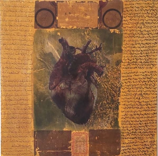 Ahmet Öner Başkan | Heart Series