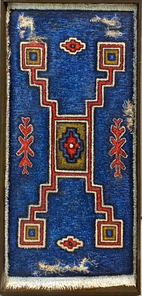 Yılmaz Güneş | Eski Kilim