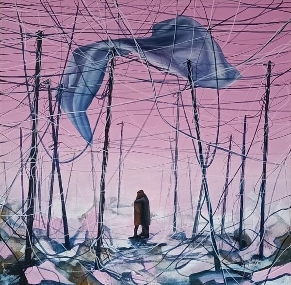 Zeynep Neris Kaplan | Forever